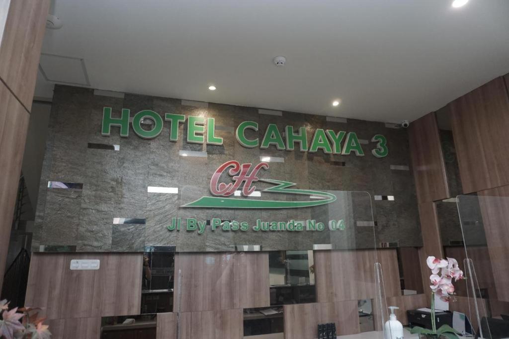 Hotel Cahaya 3 Airport Juanda 泗水 外观 照片